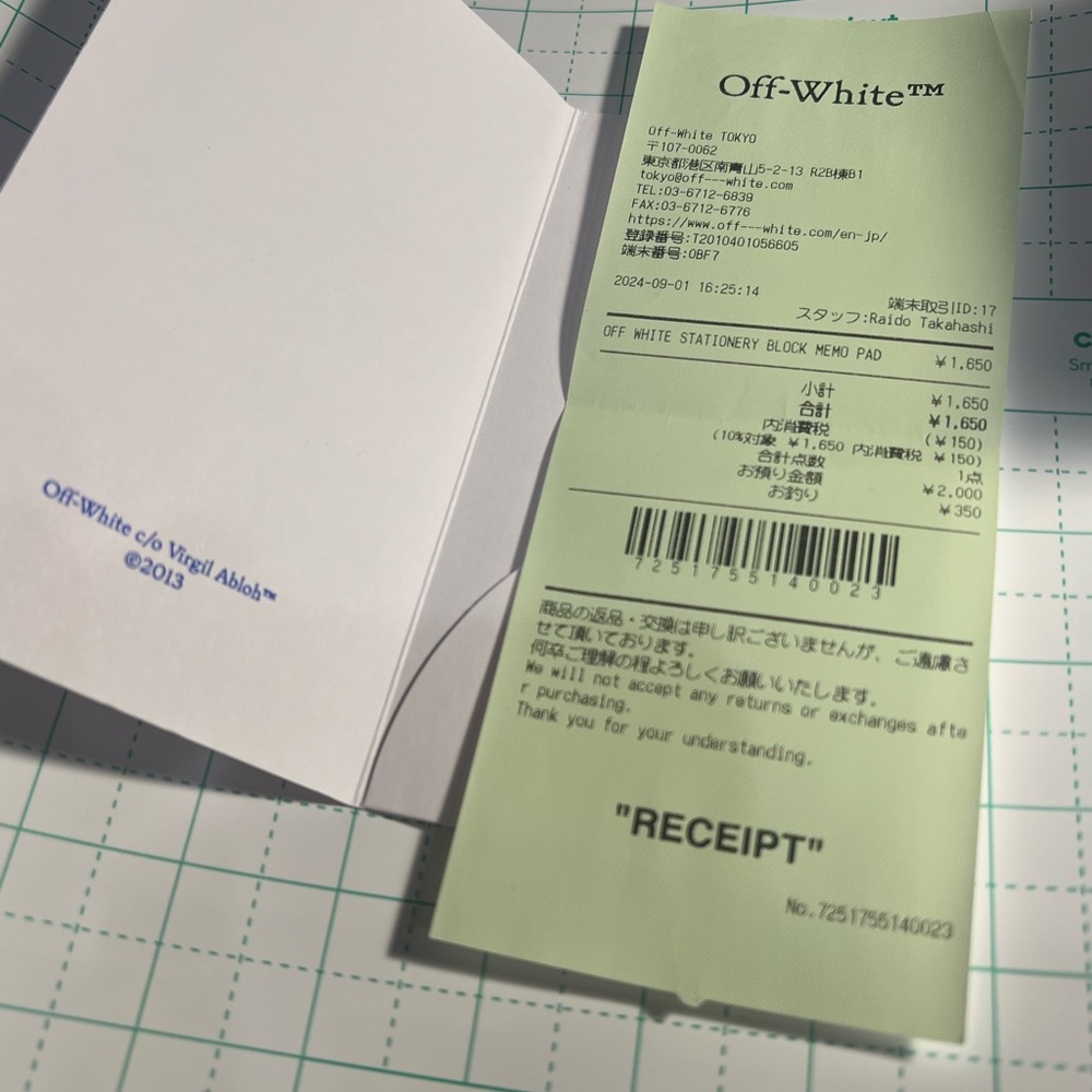 Off-white Accessory | Sticky Notes - Picture 2 of 6